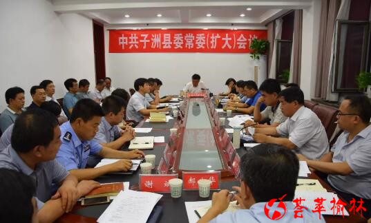 TIM截图20180713165806