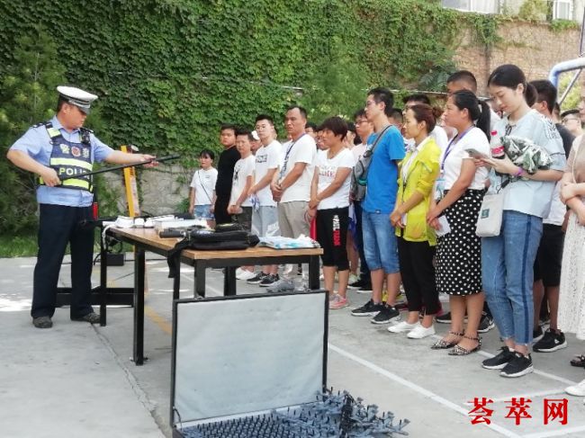 警营开放活动