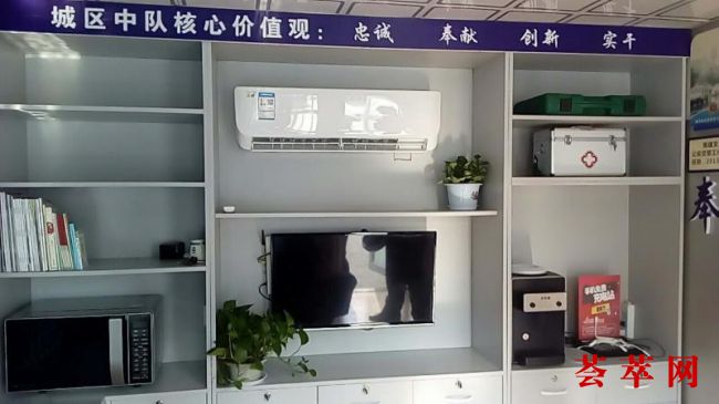 微信图片_20180724165205