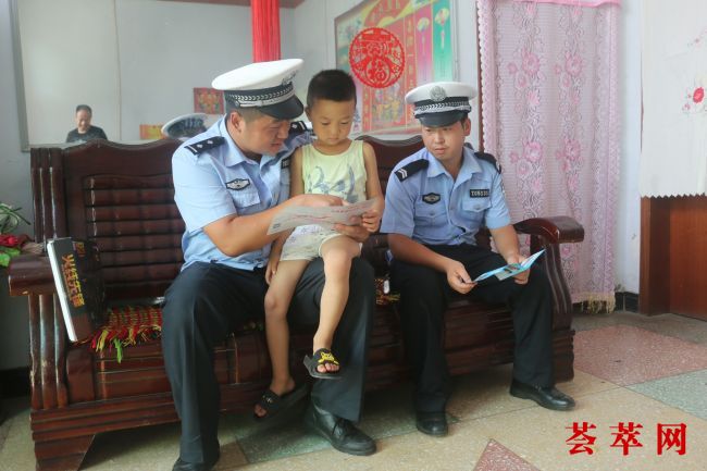 微信图片_20180725165518