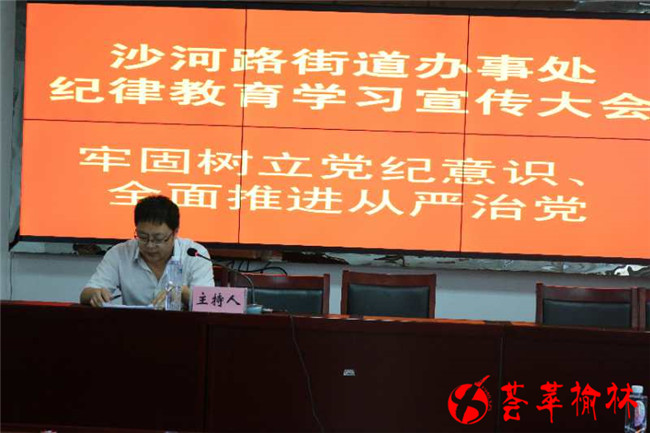 微信图片_201807261636391