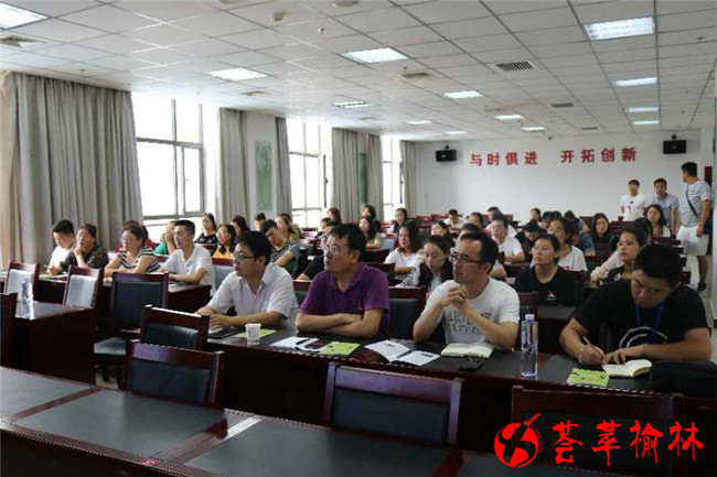 微信图片_201807261636392