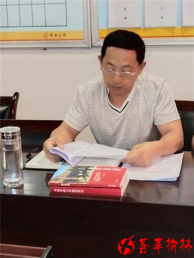 不忘初心牢记使命主题教育动员会 (1)