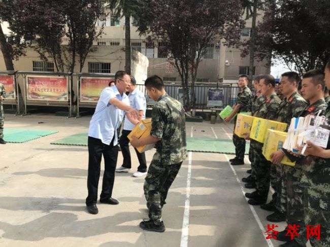 慰问 (2)
