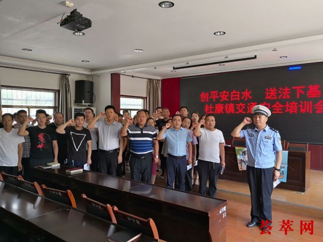 微信图片_20180807103909