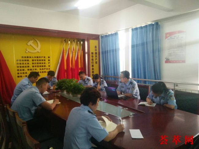 2018.8.8专题会议2