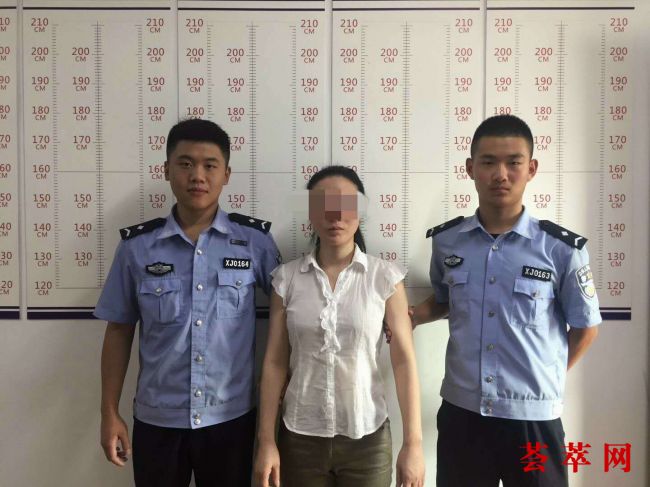 犯罪嫌疑人照片