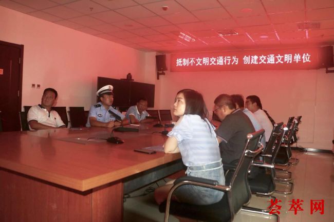 微信图片_20180808163430