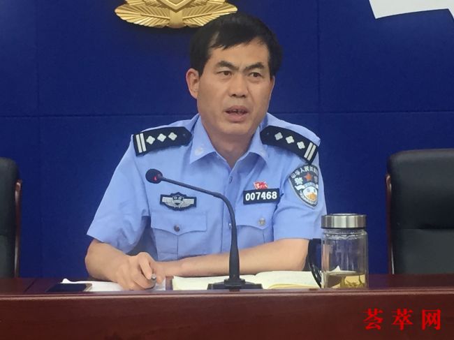 华阴市公安局召开八月份党建工作例会 (2)