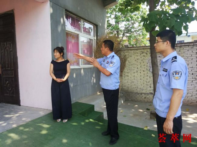 法制照1