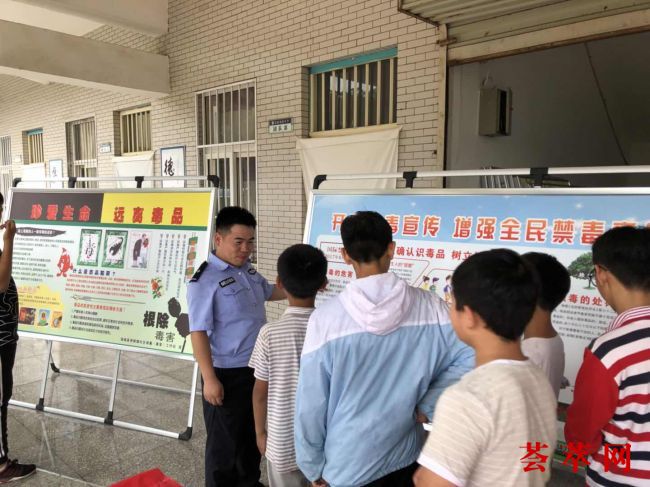 法制照2
