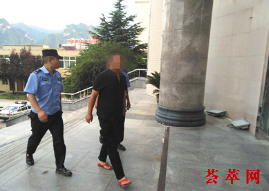 QQ截图20180820104412