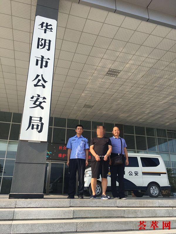 “人脸识别”显神威 失信“老赖”无处逃