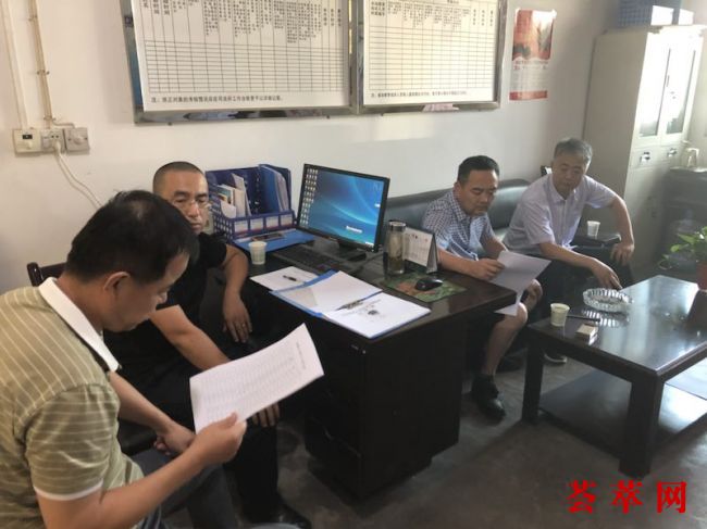 微信图片_20180829153246