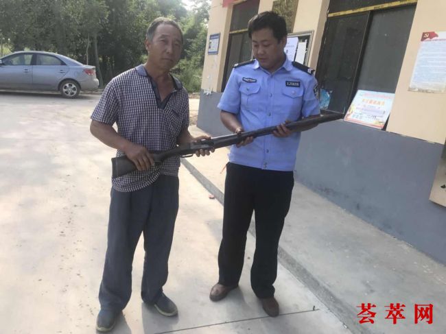 微信图片_20180829144613