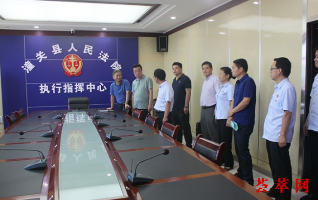QQ截图20180829201454
