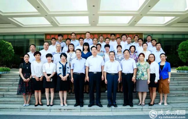 微信图片_20180829171729