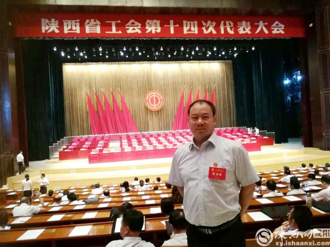 微信图片_20180829171736
