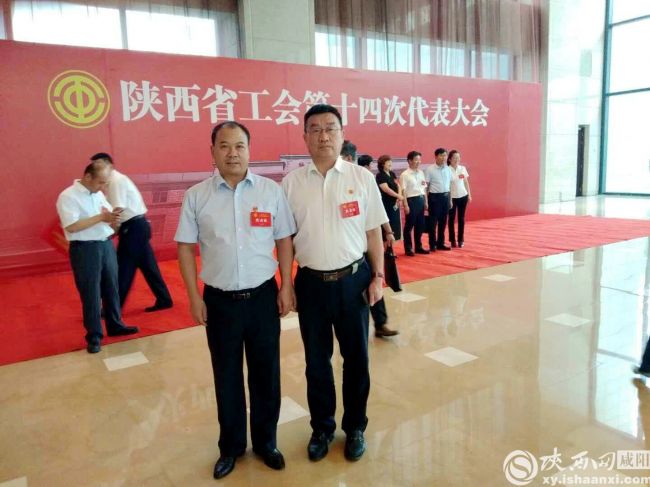 微信图片_20180829171806