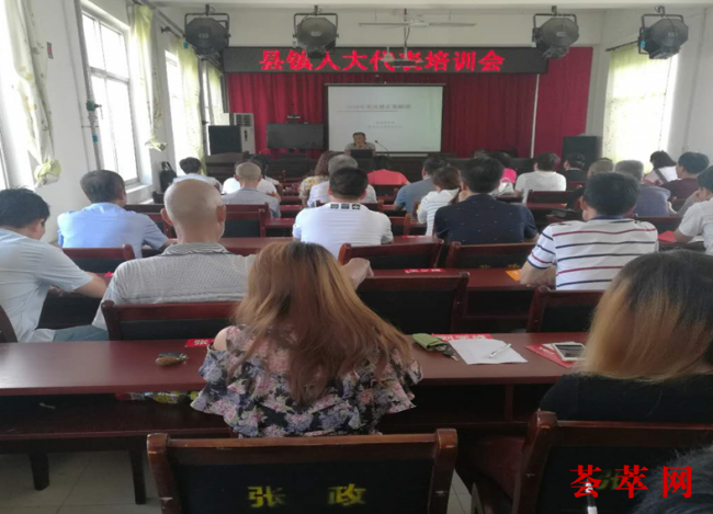 QQ截图20180901100026