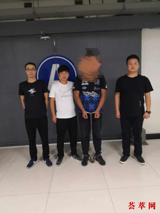 案件照片2