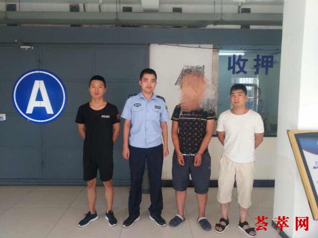 案件照片