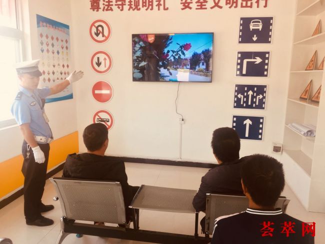 微信图片_20180911162339