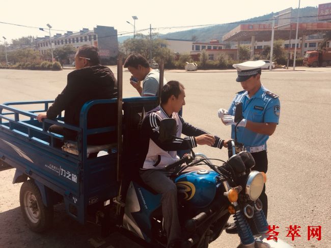 微信图片_20180911162347