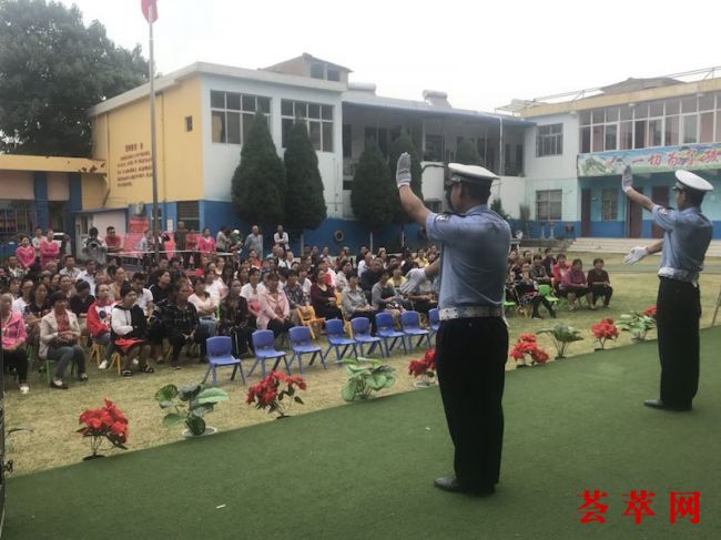 微信图片_20180914165052