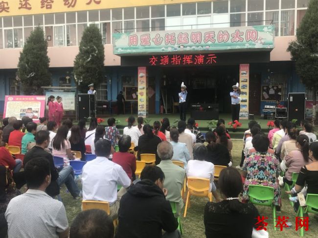 微信图片_20180914165057