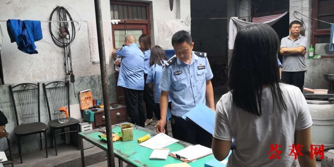 微信图片_20180913152423