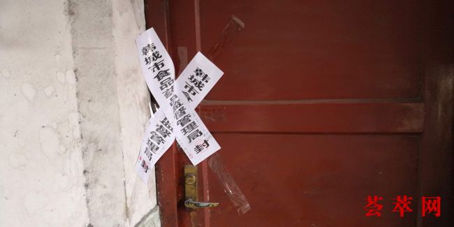 微信图片_20180913152427