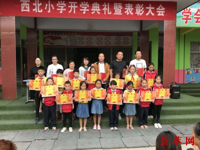 西北图片2jpg