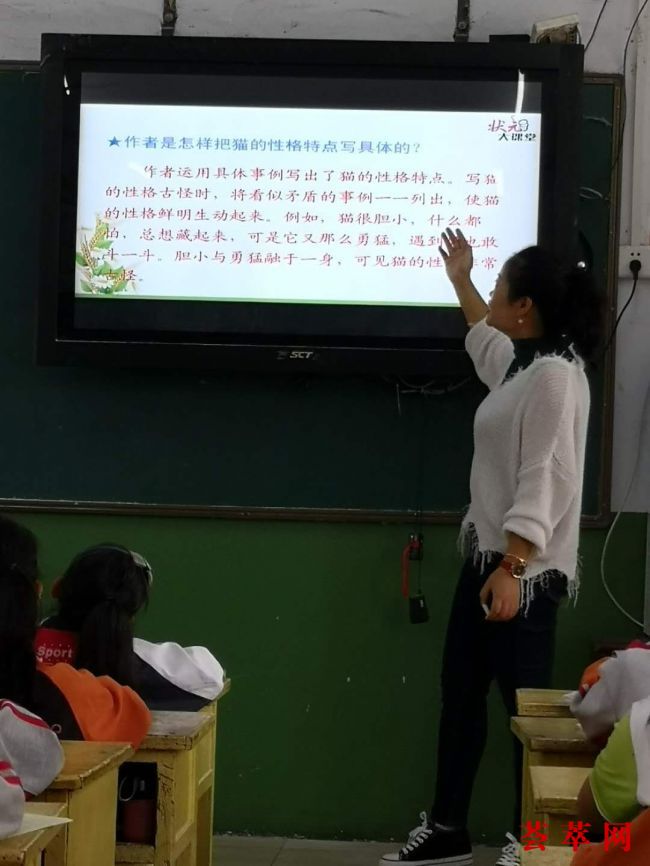 QQ图片20180917184408
