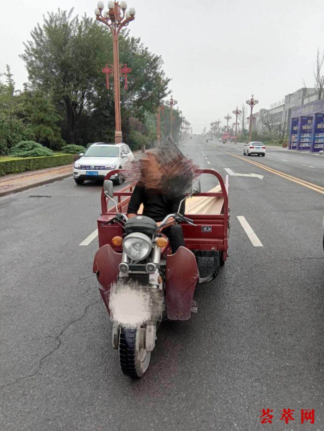 微信图片_20180918180841
