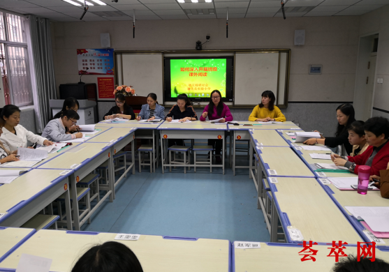 微信截图_20180920112227