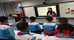 微信截图_20180920155745