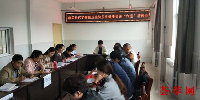 微信图片_20180920152816