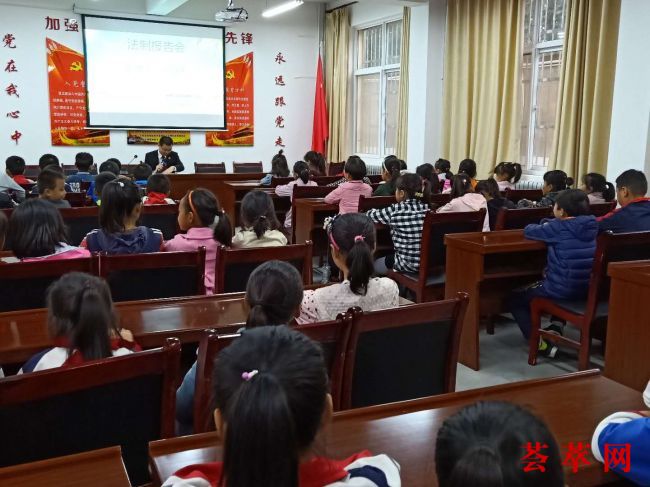 华阴法院“送法进校园”活动走进孟塬镇中心小学