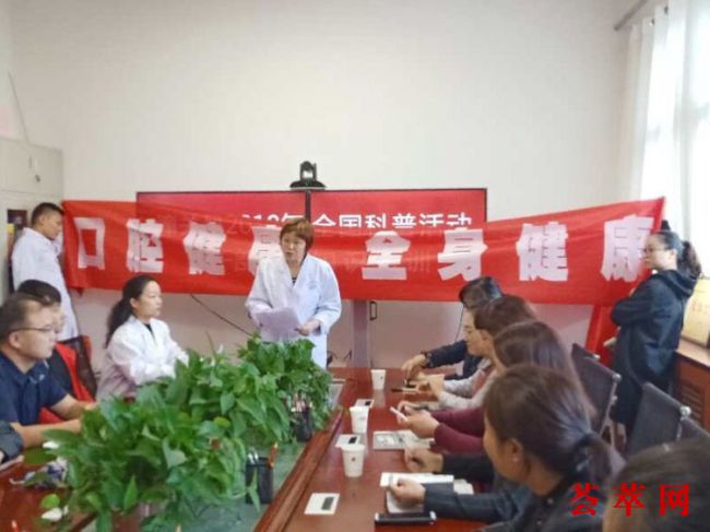 微信图片_20180920181021