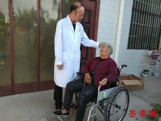 微信图片_20180923175020