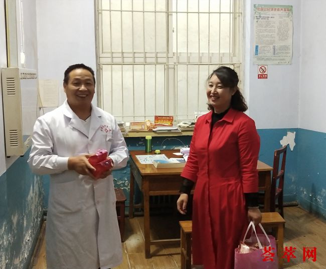 微信图片_20180924190512