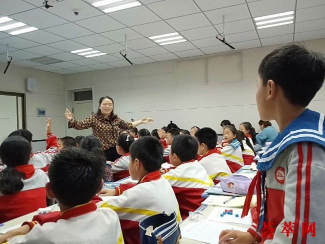 （4）校内教师展示课