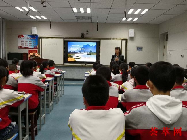 （7）薄弱学科展示课