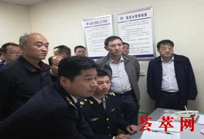 QQ截图20180927165654