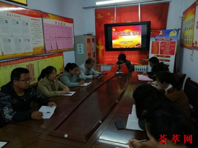 微信图片_20180927085433