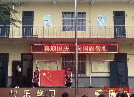 微信截图_20180928142842