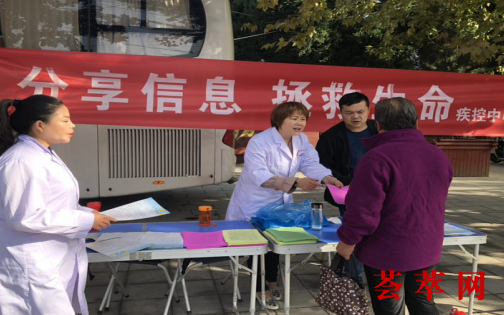 微信截图_20180928144846