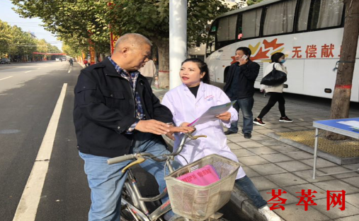 微信截图_20180928144858