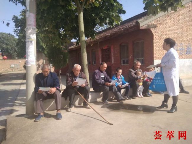 微信图片_20180928141357